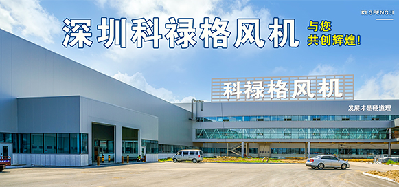 公司简介 公司简介